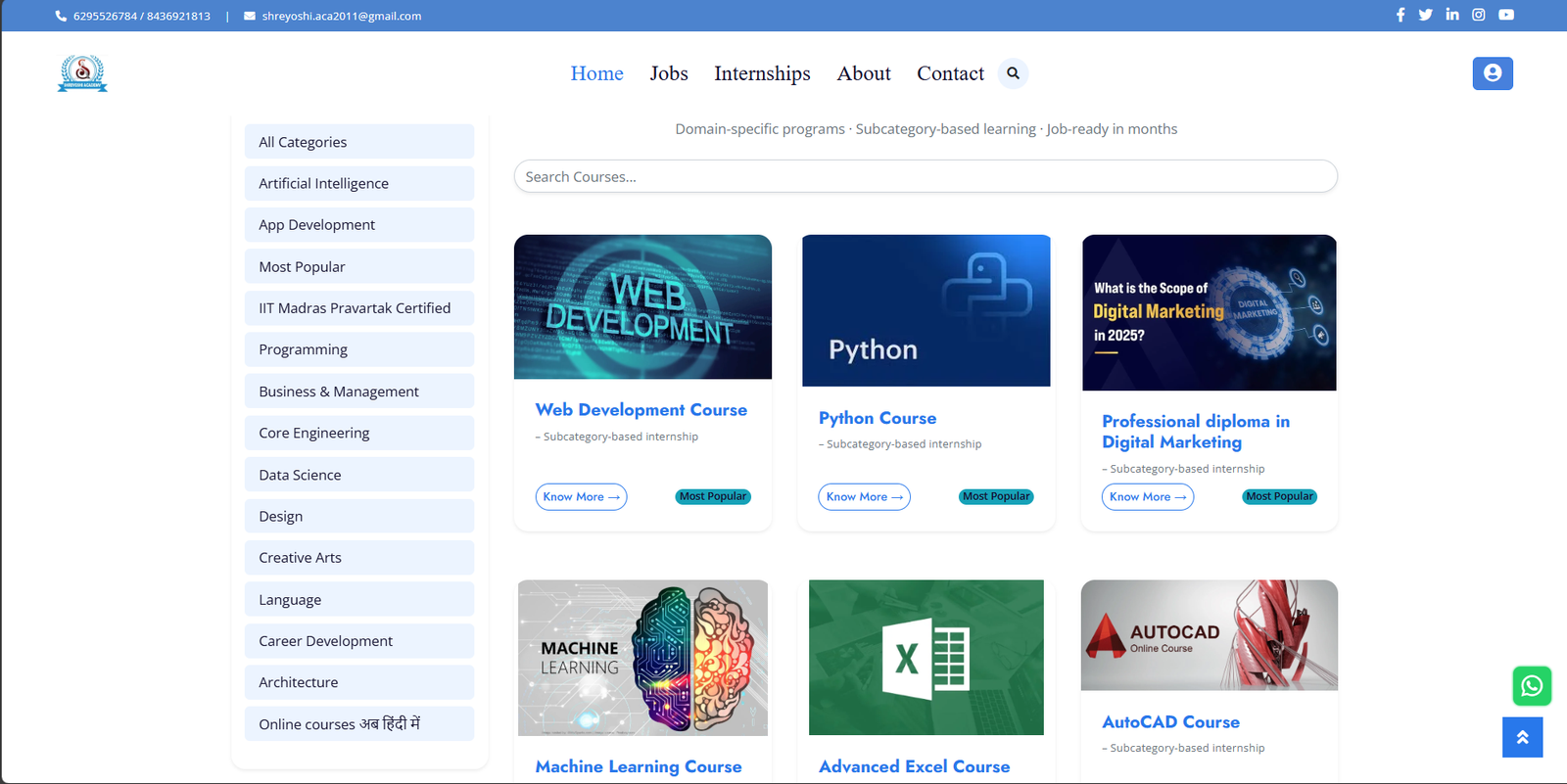 Education Consultation Website